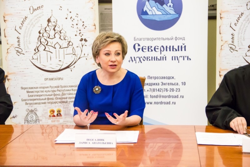 В Карелии впервые пройдет Международный православный хоровой фестиваль-конкурс «Юные голоса Онего»